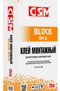 Купить на centrosnab.ru Клей монтажный CSM Block, 25кг по цене от 157,50 руб.!